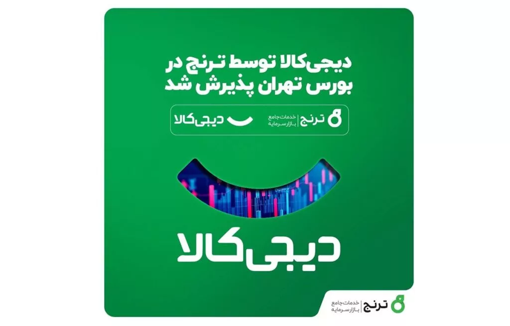 Wp Header Logo 814.png