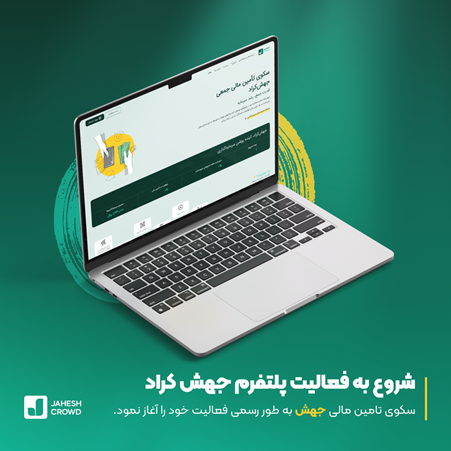 Wp Header Logo 936.png