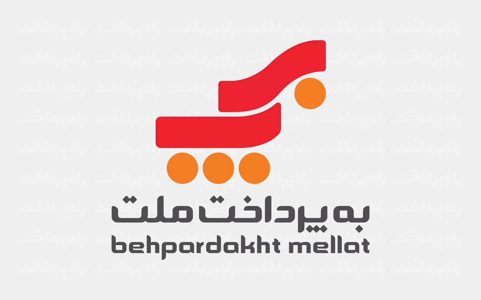 Wp Header Logo 993.png