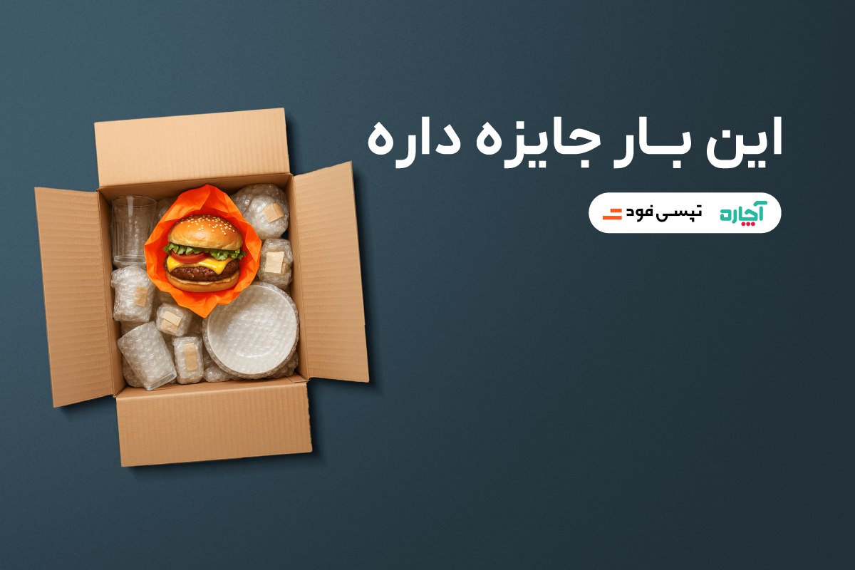 Wp Header Logo 111.png