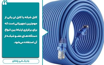 Wp Header Logo 276.png