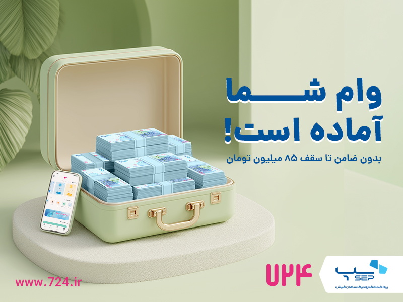 Wp Header Logo 36.png