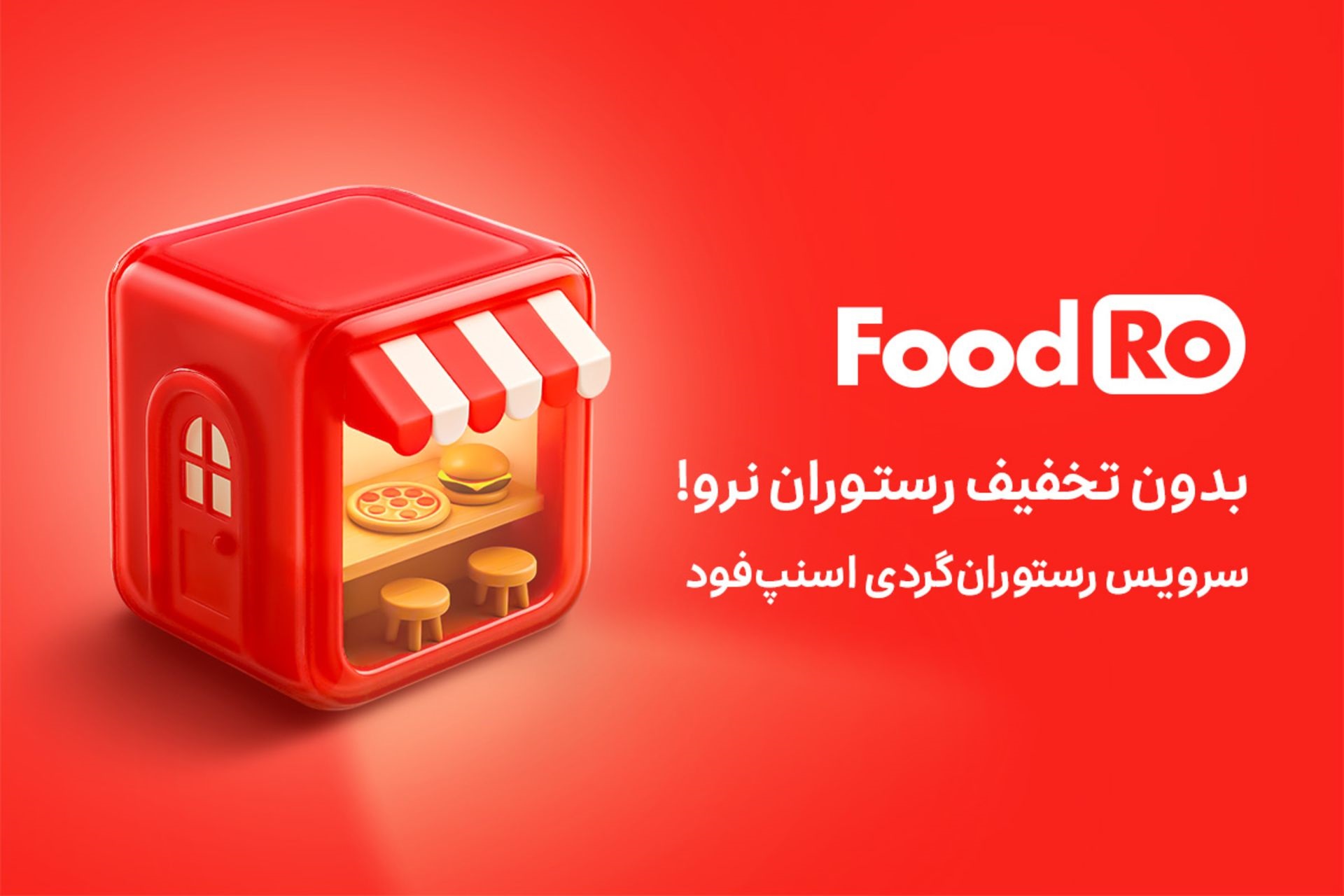 Wp Header Logo 465.png