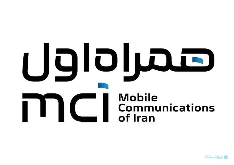 Wp Header Logo 58.png