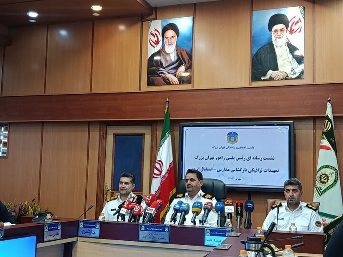 Wp Header Logo 121.png