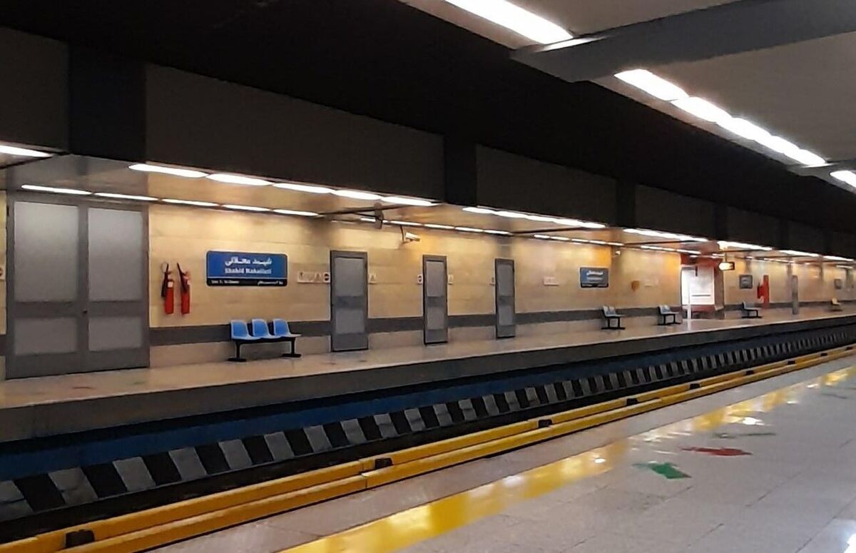 Wp Header Logo 143.png