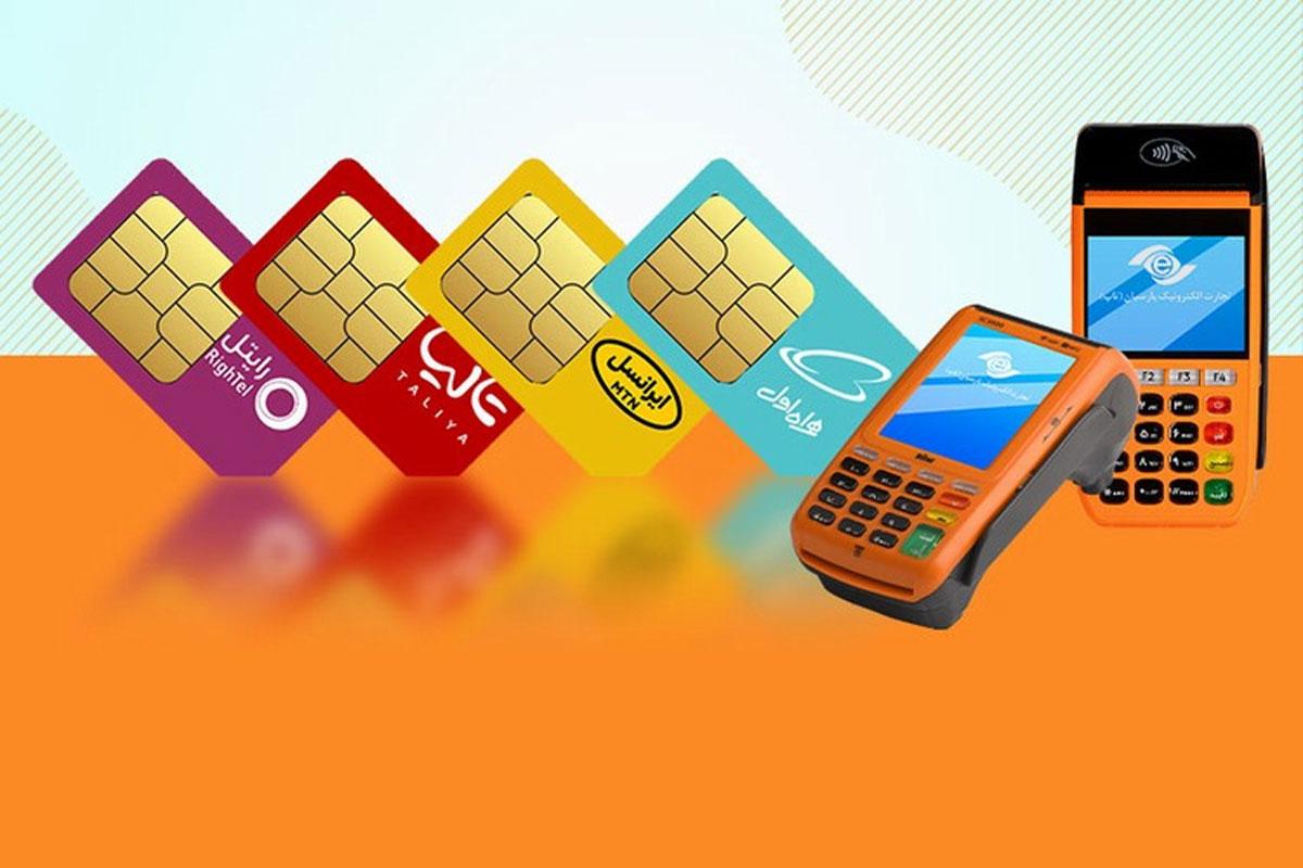 Wp Header Logo 151.png