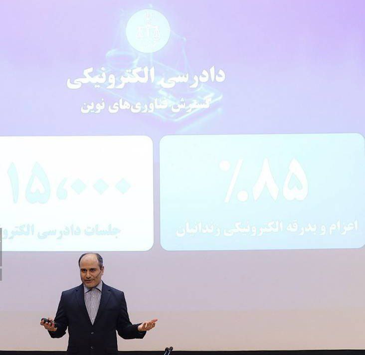 Wp Header Logo 157.png