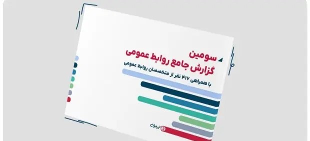 Wp Header Logo 182.png