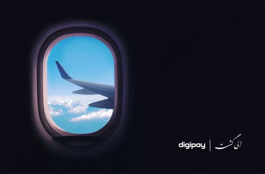 Wp Header Logo 186.png