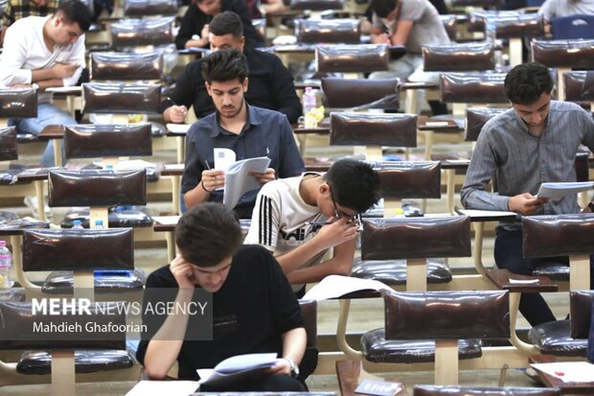 Wp Header Logo 190.png