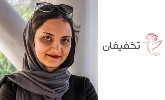 Wp Header Logo 202.png