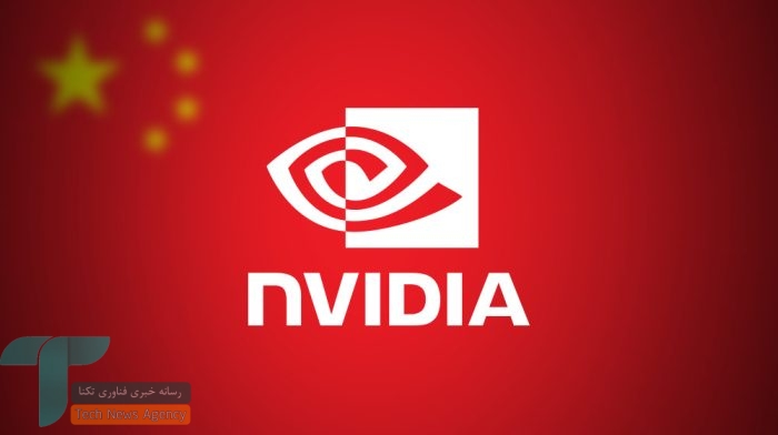 Wp Header Logo 228.png