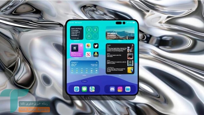 Wp Header Logo 238.png