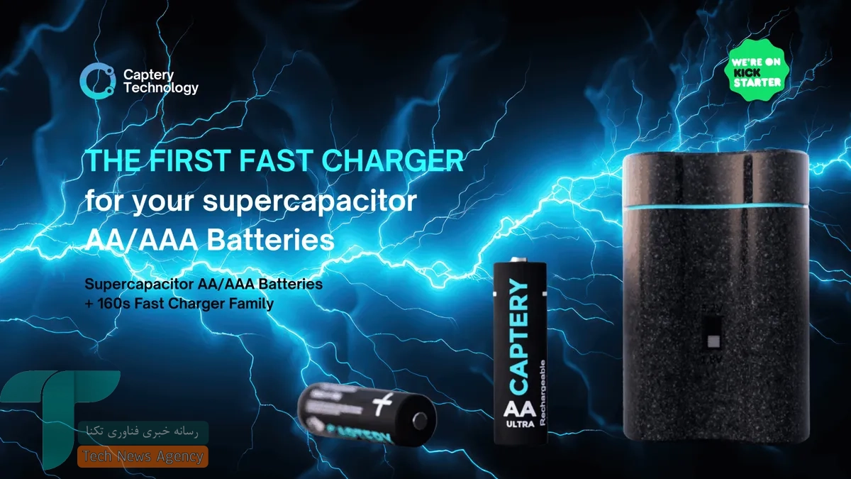 Wp Header Logo 264.png