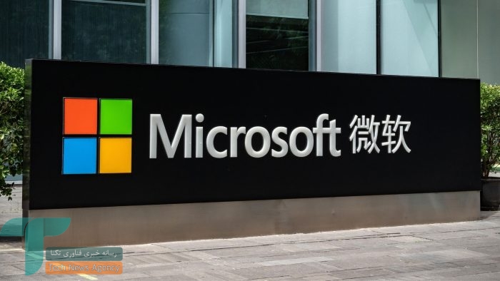 Wp Header Logo 270.png