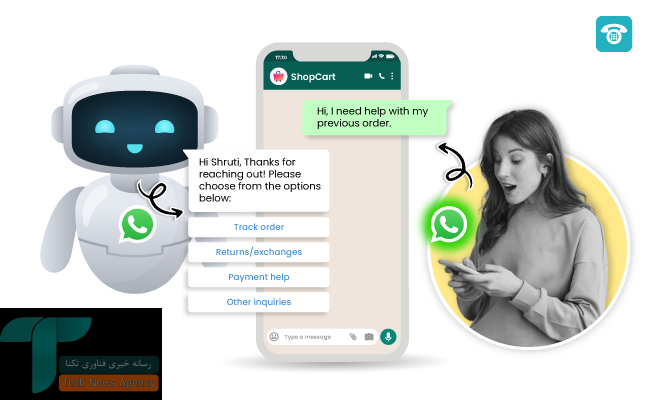 Wp Header Logo 298.png