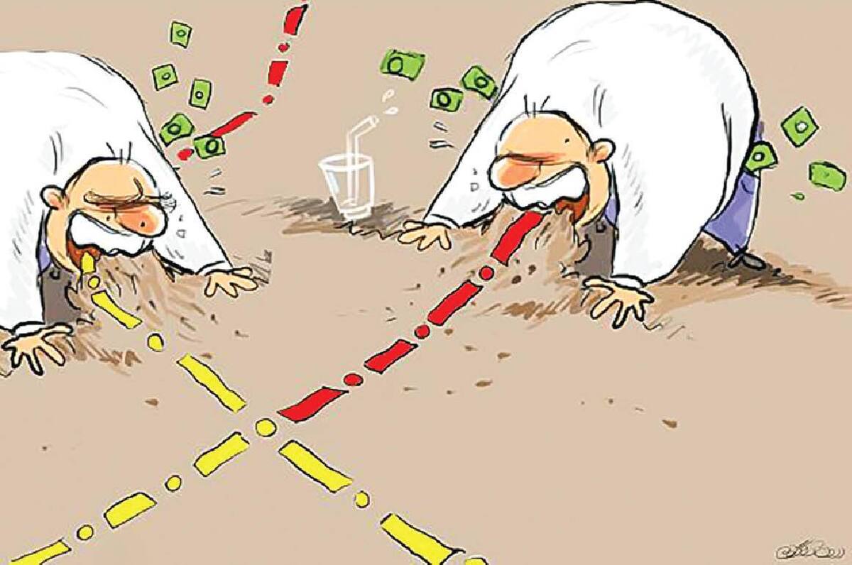 Wp Header Logo 316.png