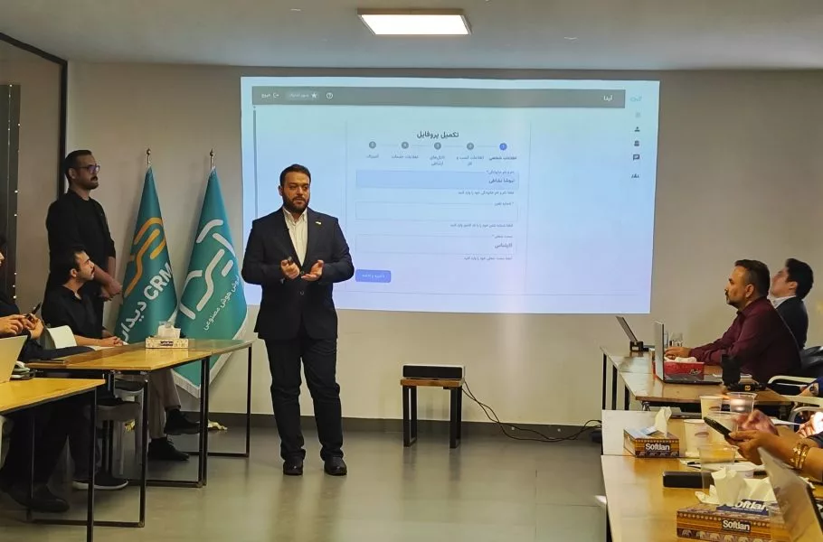 Wp Header Logo 349.png