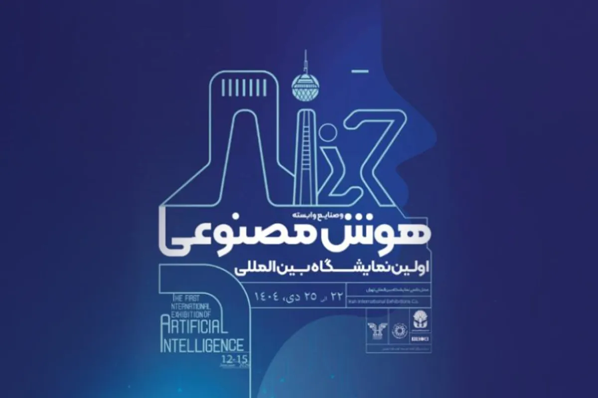 Wp Header Logo 362.png