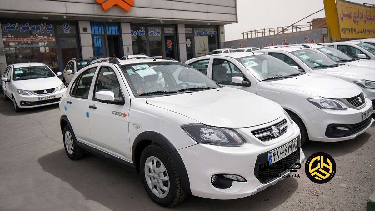 Wp Header Logo 399.png