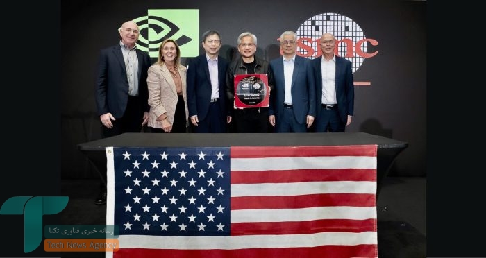 Wp Header Logo 423.png