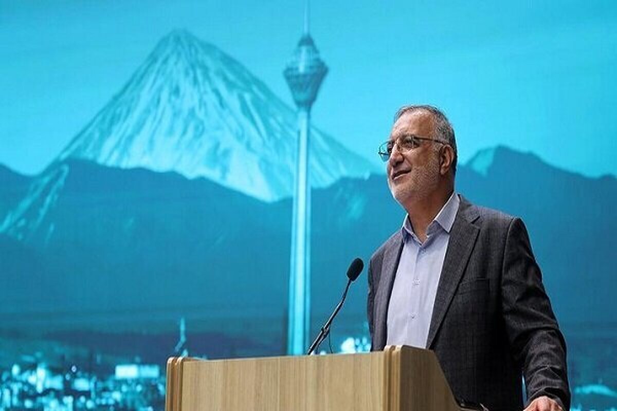 Wp Header Logo 440.png