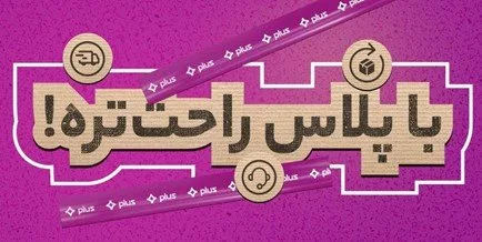Wp Header Logo 52.png