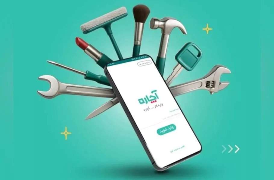 Wp Header Logo 683.png