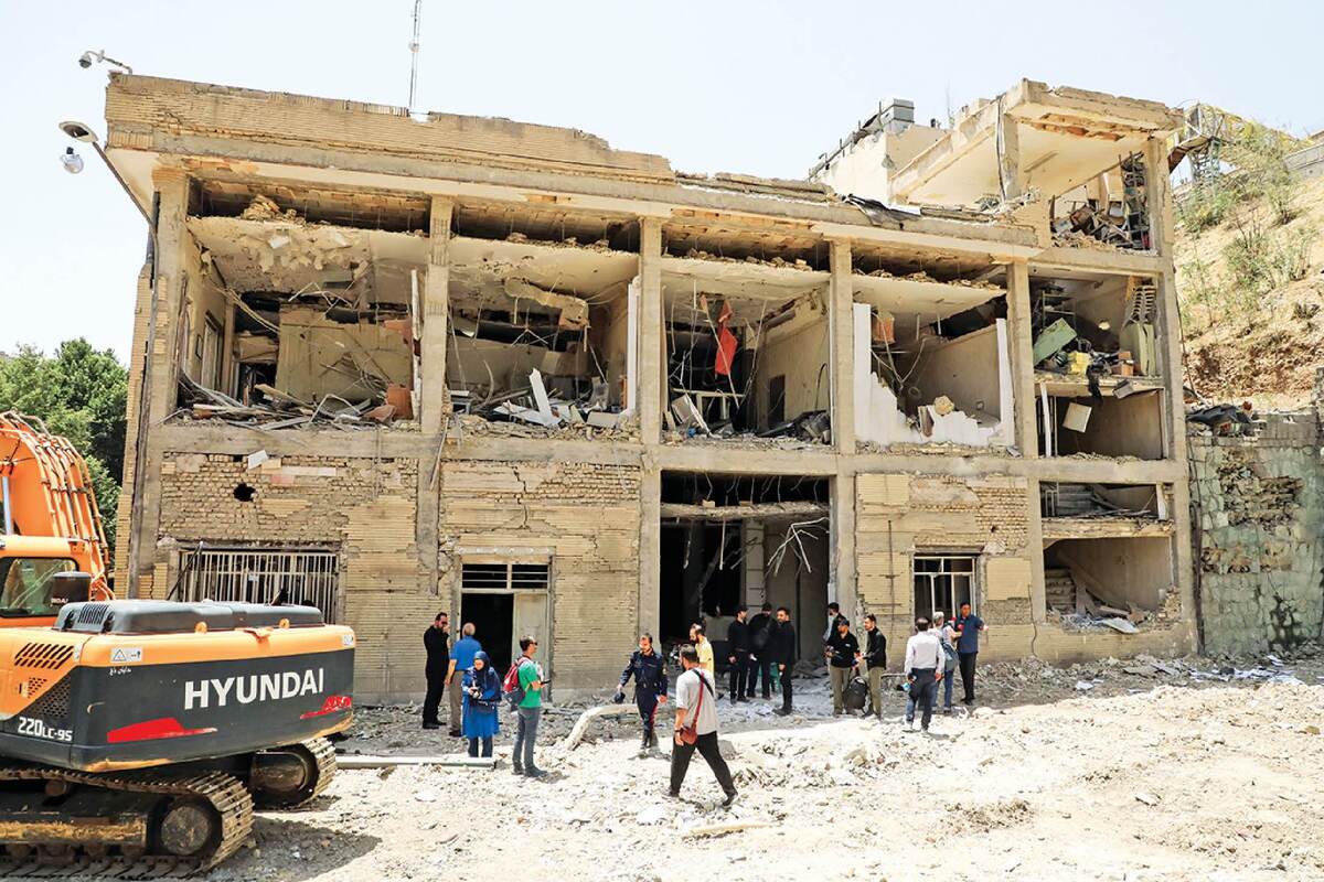 Wp Header Logo 76.png