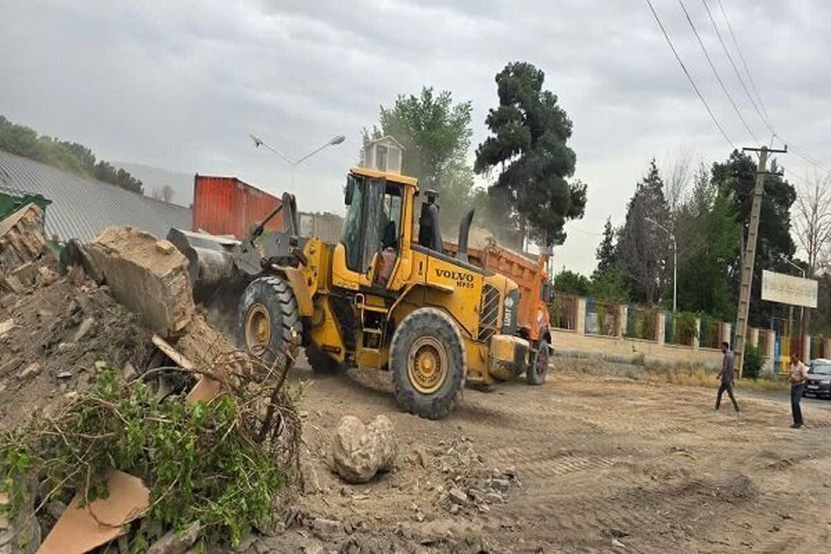 Wp Header Logo 767.png