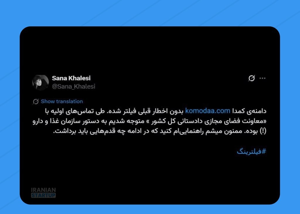 Wp Header Logo 802.png