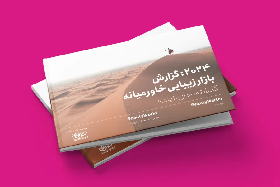 Wp Header Logo 805.png