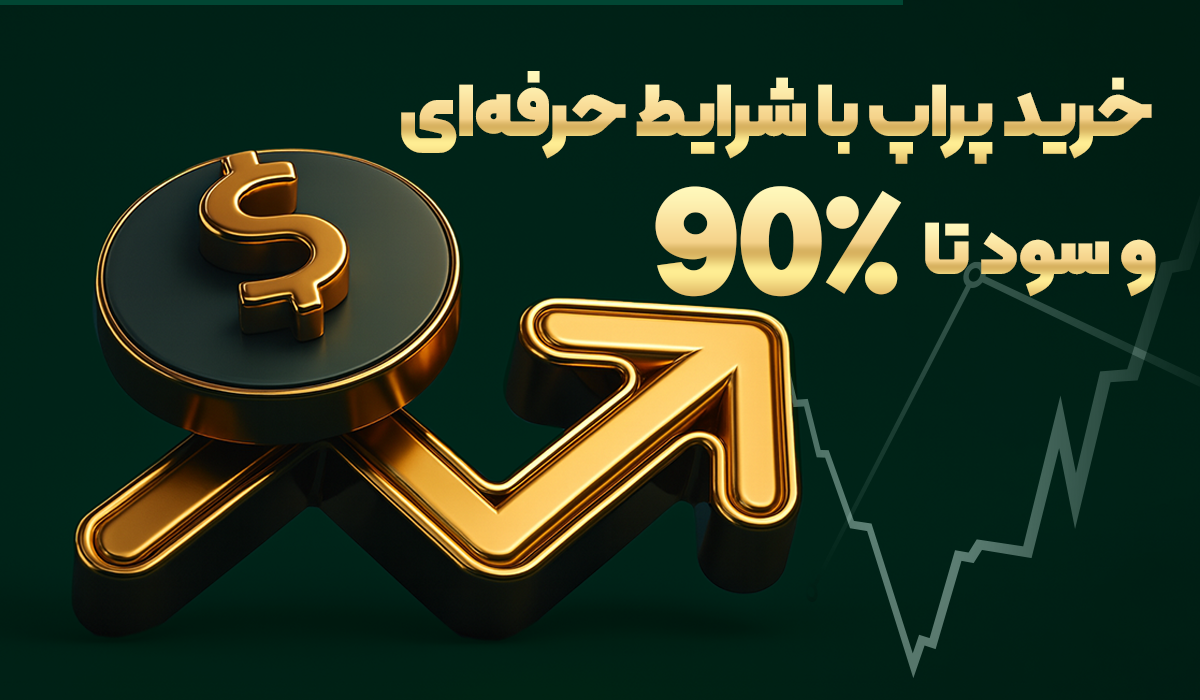 Wp Header Logo 818.png