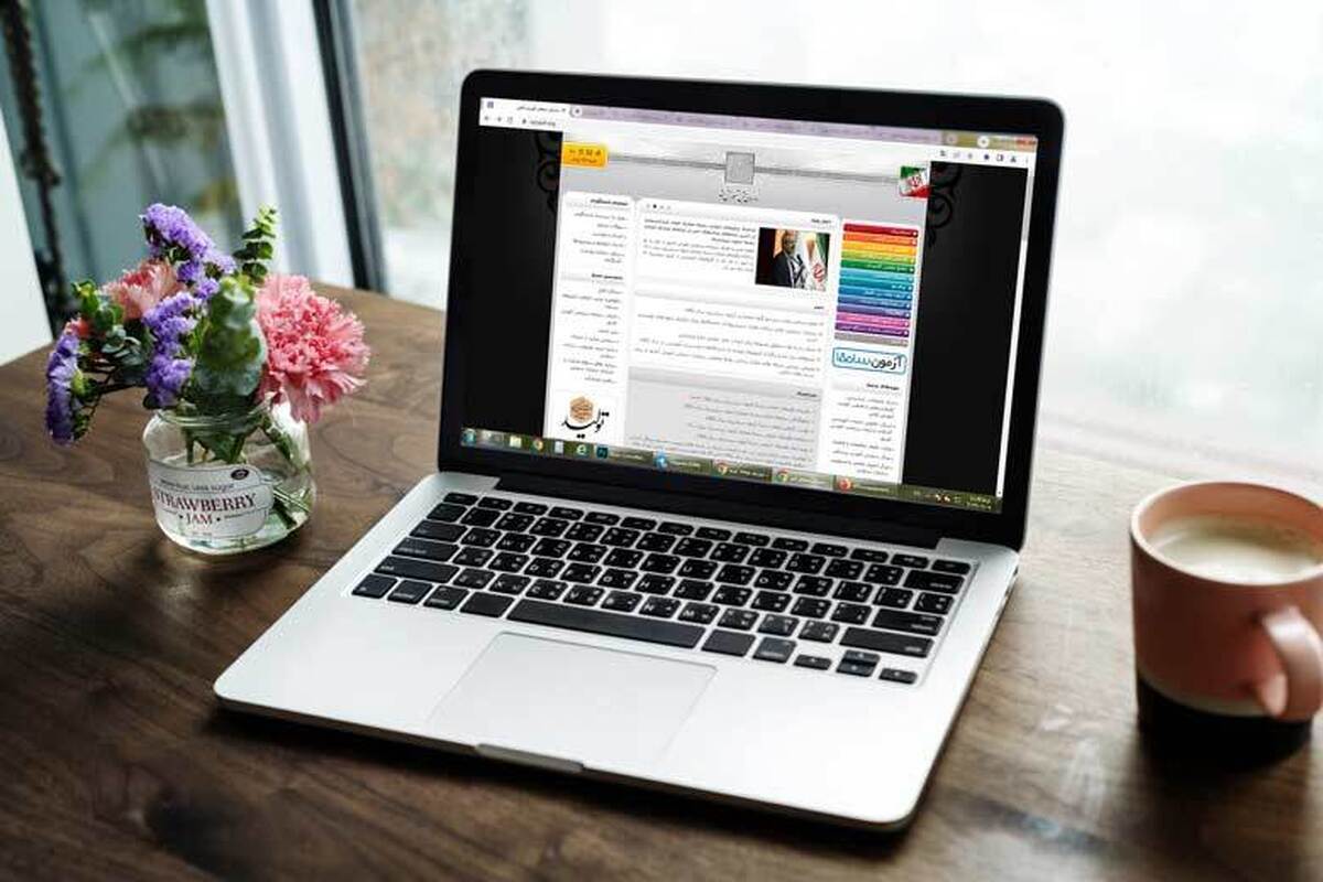 Wp Header Logo 832.png