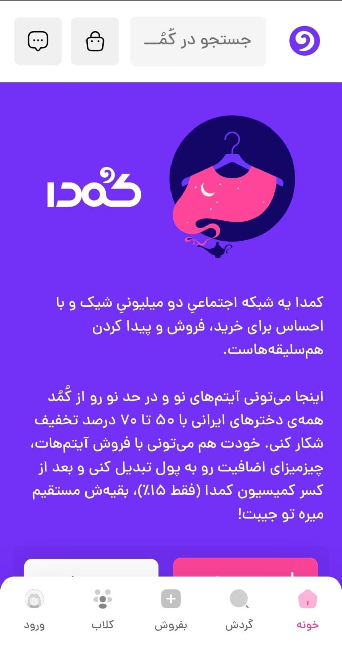 Wp Header Logo 871.png