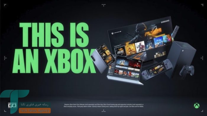 Wp Header Logo 876.png