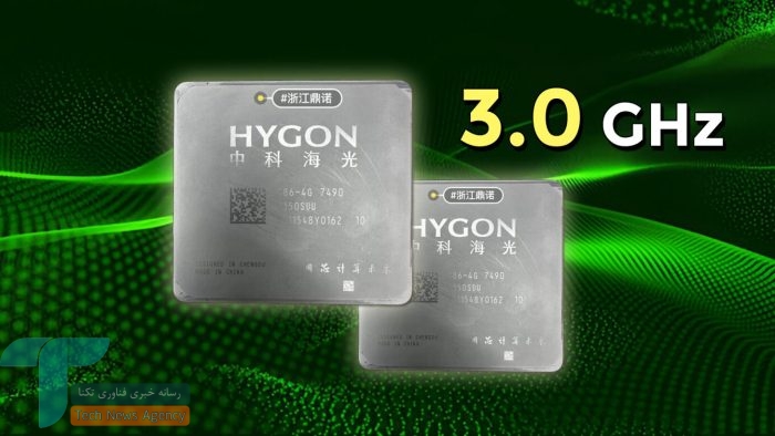 Wp Header Logo 910.png