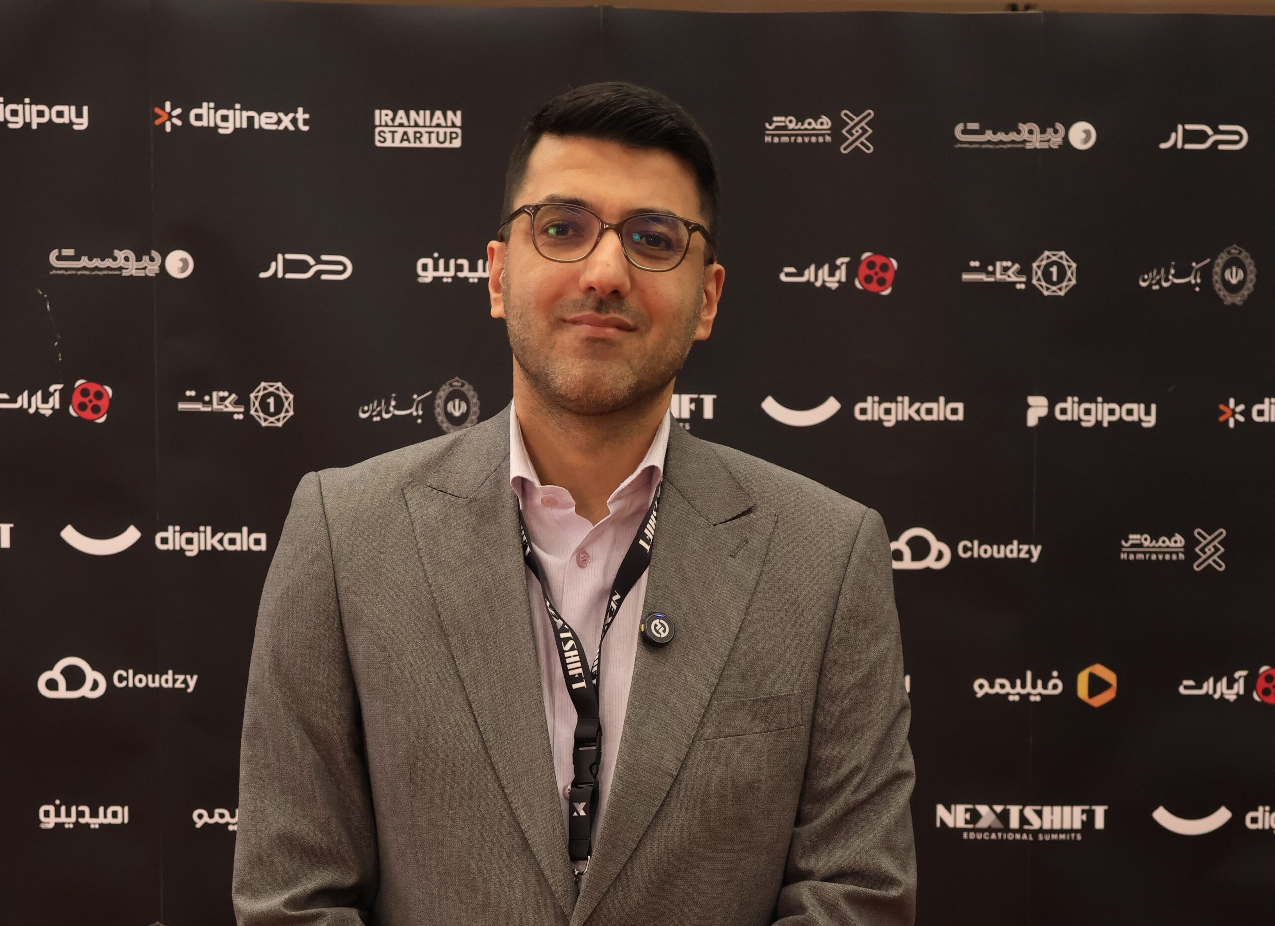 Wp Header Logo 939.png