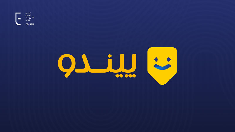 Wp Header Logo 964.png