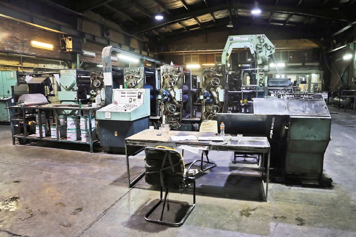 Wp Header Logo 974.png